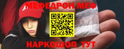 хмурый Будённовск