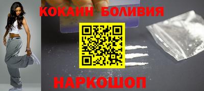 бутират Бузулук