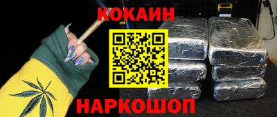 хмурый Будённовск
