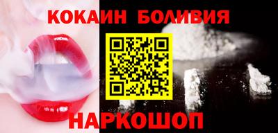 бутират Бузулук