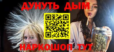хмурый Будённовск