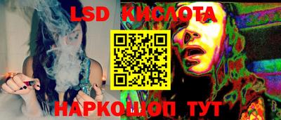 хмурый Будённовск