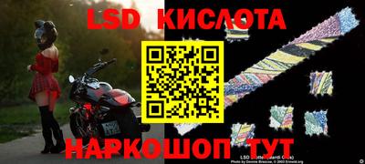 Альфа ПВП Бугуруслан