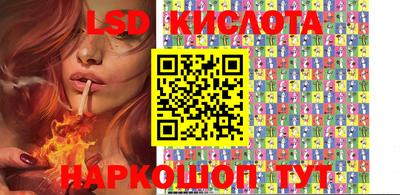 бутират Бузулук