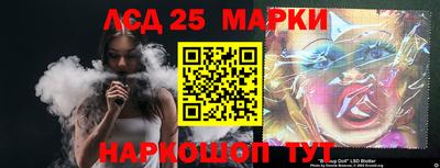 Альфа ПВП Бугуруслан