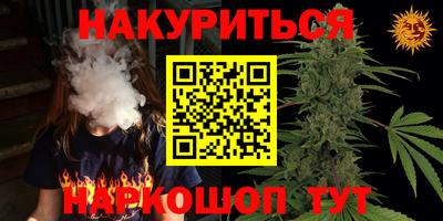 хмурый Будённовск