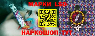 бутират Бузулук