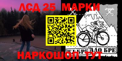 Альфа ПВП Бугуруслан