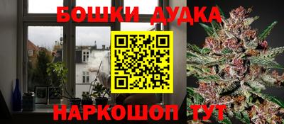 Альфа ПВП Бугуруслан