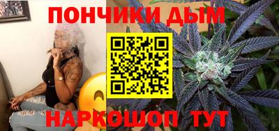 Альфа ПВП Бугуруслан