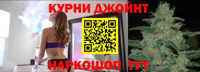Альфа ПВП Бугуруслан