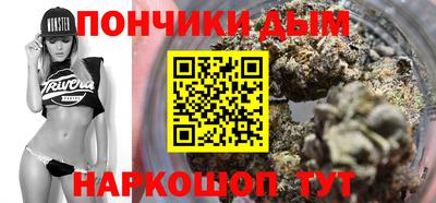 бутират Бузулук