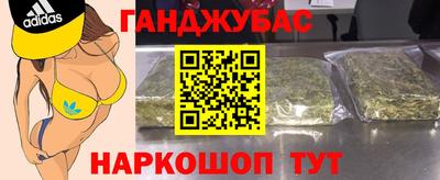хмурый Будённовск