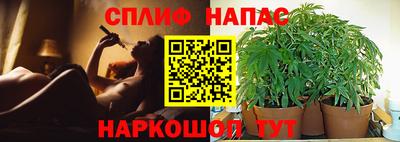 бутират Бузулук