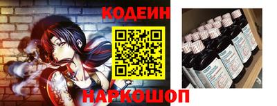 хмурый Будённовск