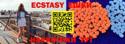 хмурый Будённовск