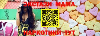 Альфа ПВП Бугуруслан