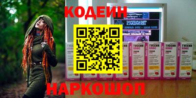 хмурый Будённовск