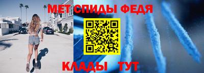 хмурый Будённовск