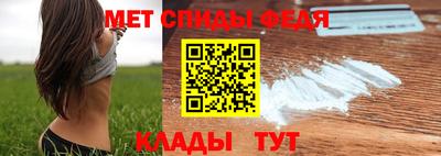 Альфа ПВП Бугуруслан