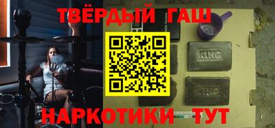 хмурый Будённовск