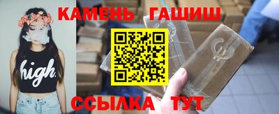 бутират Бузулук