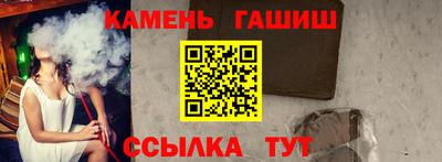 бутират Бузулук