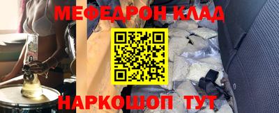 хмурый Будённовск