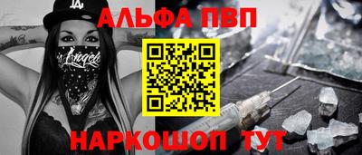 бутират Бузулук