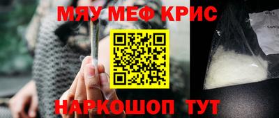 бутират Бузулук
