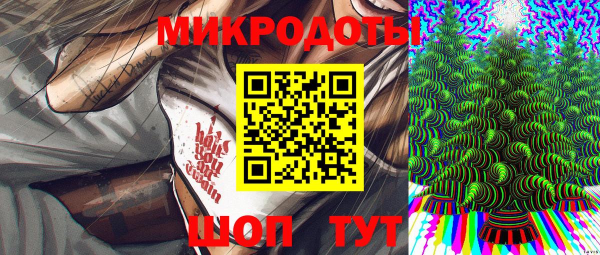 Озёры  Галлюциногенные грибы Psilocybe  Вход с VPN  Псилоцибиновые грибы Psilocybine cubensis 