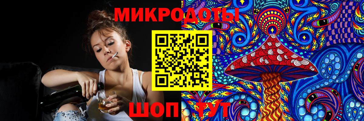 Псилоцибиновые грибы Psilocybine cubensis Озёры